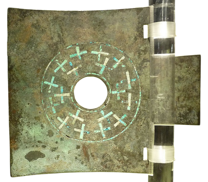L'ascia cosmica di Pangu e la sua controparte terrena